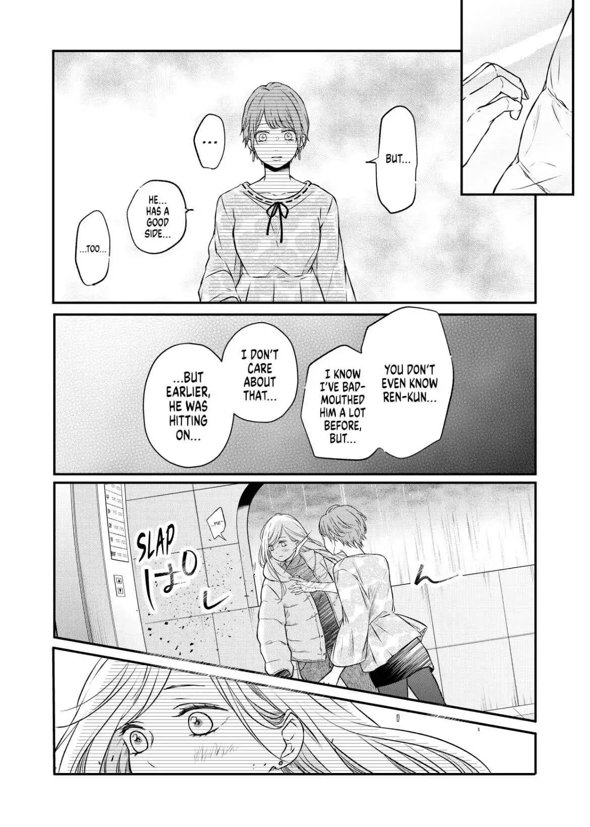 Yamada-kun to Lv999 no Koi wo Suru Chapter 50 9